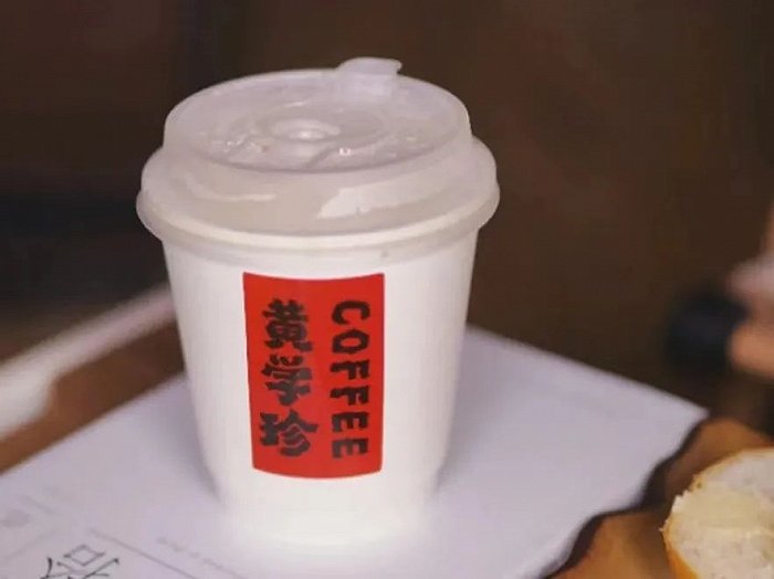 重庆有家神奇的咖啡馆，顾客帮忙开店，还“追”着充会员
